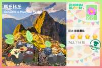 https://images.plurk.com/2nsamQERkpXmzSGWHItyG.png