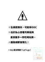 https://images.plurk.com/2nsnbn209xSv5M66LNFcOv.jpg