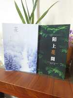 https://images.plurk.com/2nswJAM926jIO5ia1Ph09I.jpg