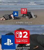 https://images.plurk.com/2ntEBP4VBD4fjqJNb5joyy.png