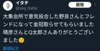 https://images.plurk.com/2nvfL2m3Q9qsuCyR4PHZ3w.png