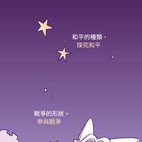 https://images.plurk.com/2nw3J9dFaXjONJZbyuZUTP.png
