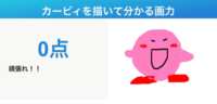 https://images.plurk.com/2nwkHz3PL5MenZg4cSsyXd.png