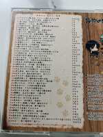 https://images.plurk.com/2nwmr2ZeTrnBnjvlILmXDL.jpg