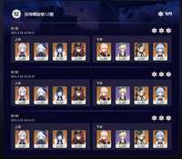 https://images.plurk.com/2nyfEuQpYa2kbqzs6k16Le.png