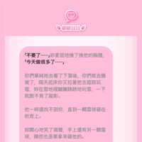 https://images.plurk.com/2o1LyZYphbKepZpM7vTYgt.png