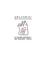 https://images.plurk.com/2o2lxsnqpmDW8fcrP0c1Bi.jpg