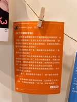 https://images.plurk.com/2o2zcrKYykVZQpdRQKqN9w.jpg