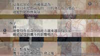 https://images.plurk.com/2o3OCFbcZ12dhQuewNk39a.jpg