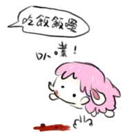 https://images.plurk.com/2o3aWe16ZdgUajBeOFOgJr.png