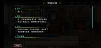 https://images.plurk.com/2o58LScU9WT6wrQewZtFfr.jpg