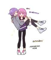 https://images.plurk.com/2o6xM6Gr7IoyQQD0tkFkCT.png