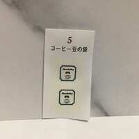 https://images.plurk.com/2o815CBRDfFy6qTMa9G4Ip.jpg