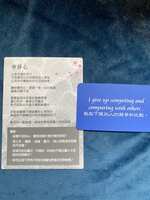 https://images.plurk.com/2oCQBYR1T7Cs6hvQGnUa9h.jpg