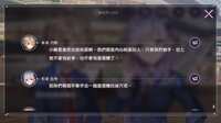 https://images.plurk.com/2oF0i7NhSCsKAcYbl4fTQn.png