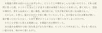 https://images.plurk.com/2oF62ERyiRi97LkKHgseRc.png