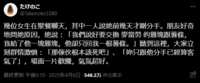 https://images.plurk.com/2oG70Kkjzd8yWyL99qQ678.png