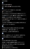 https://images.plurk.com/2oGwcqR7BIiCdXlKSPSz7k.jpg
