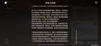 https://images.plurk.com/2oHPikCPvpl9U6FUmoo6iS.png