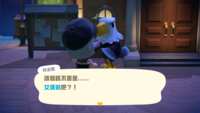 https://images.plurk.com/2oKGOKehw01kZPInihpv3d.png