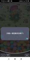 https://images.plurk.com/2oLONaVGluFGjSPan4Oda.jpg