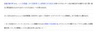 https://images.plurk.com/2oMGIcVZ0uF0OTbsifww2f.png