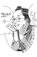 https://images.plurk.com/2oN9Z3GMTpzJugXBw5K41X.jpg
