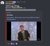 https://images.plurk.com/2oNO9gMqVsCk778WcqMz2t.png