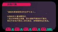 https://images.plurk.com/2oOJu7rBph0KwN062O0ogP.png