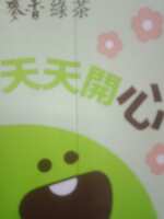 https://images.plurk.com/2oRli5uQorcpfsMsEdrstB.jpg
