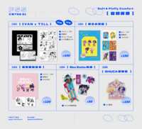 https://images.plurk.com/2oT4llSdg0guzjNagf7yvV.png