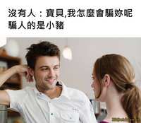 https://images.plurk.com/2oXdEL952BBRsXZK1TetQZ.jpg