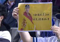 https://images.plurk.com/2oYaHObQyQGMKBU5qnNu2R.png