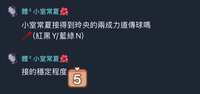 https://images.plurk.com/2oZuYnC2w9ZuhepQuu8B2N.jpg