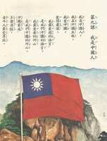 https://images.plurk.com/2obDwlGqWsQi46kaOEdy5H.png