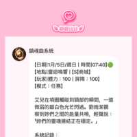 https://images.plurk.com/2obIOK5Lf97Nd8zwHW6tWz.png