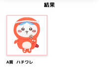 https://images.plurk.com/2ocN8RW2gyxiGqDGnisAav.jpg