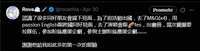 https://images.plurk.com/2ocwuIU2dcoPP1ohANmzcO.png