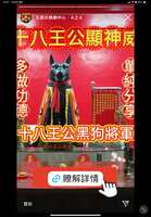 https://images.plurk.com/2odlO4jHwtF2yruXB5JXSy.png