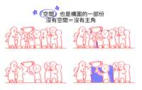 https://images.plurk.com/2oeFMaE6E9B7madSYlqEeC.png