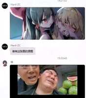 https://images.plurk.com/2ogKZMM2FbDXdcaKJ1T1BU.jpg