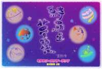 https://images.plurk.com/2ogO1dJsjuetcbnklncuz4.png