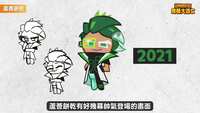 https://images.plurk.com/2ogUxIpAdw51lheeAgAlFh.png