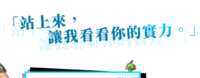 https://images.plurk.com/2ohdCYrHucz9FYh5afh2BR.png