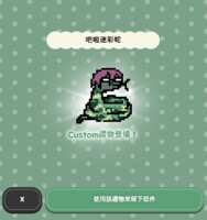 https://images.plurk.com/2ohduC73yBSAs4ggLAs2Co.png