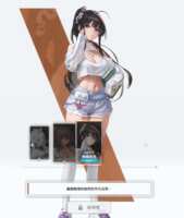 https://images.plurk.com/2oiCC3xIokn1CHKIxFIaGT.png