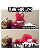 https://images.plurk.com/2ojl4BmHIkW03Vo3q9R7T.jpg