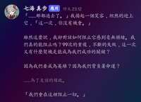 https://images.plurk.com/2ooylJ2qfhPAZ3Ltl00fIm.jpg
