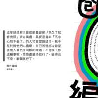 https://images.plurk.com/2opCHSd3JrwAFO9NCGHqGY.png