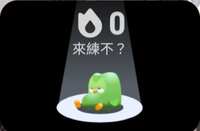 https://images.plurk.com/2opTbQrFPhKly30cBes4YU.jpg